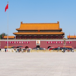 AdrianWang