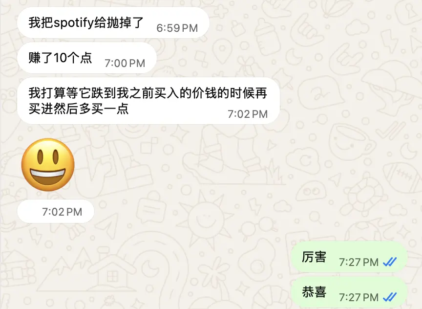 图片 1,共 2 张