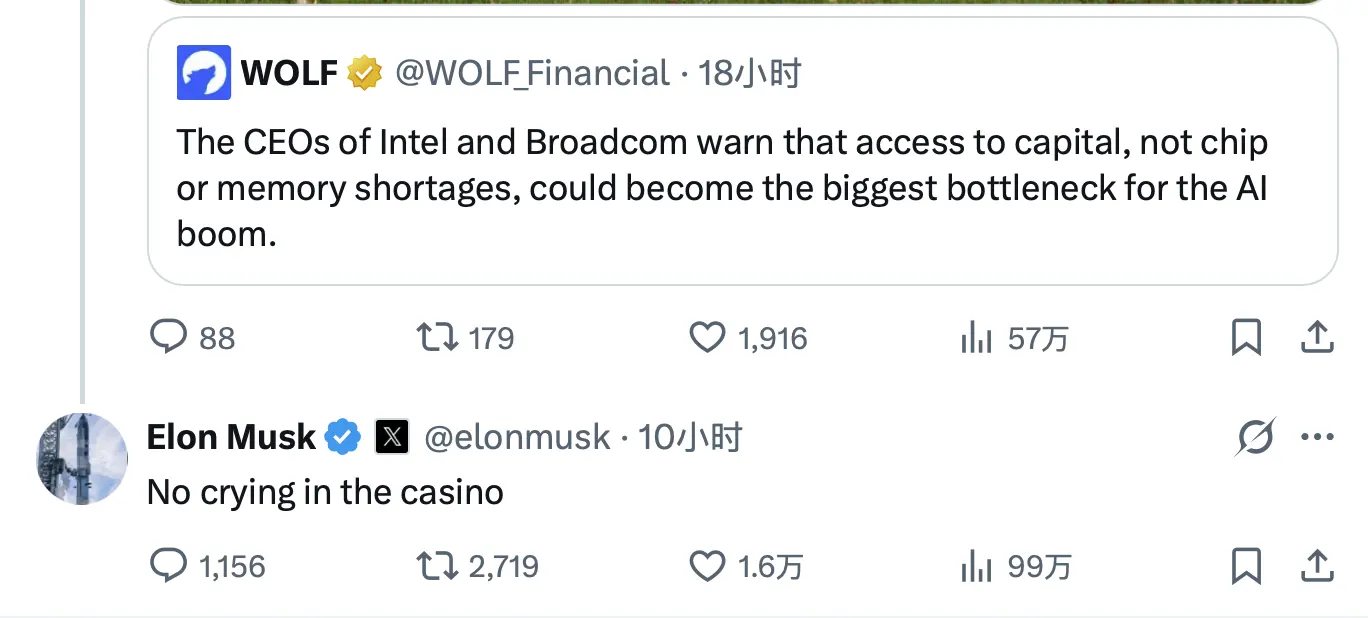 WOLF @WOLFFinancial·18小时 The CEOs of Intel and Broadcom warn that access to capi