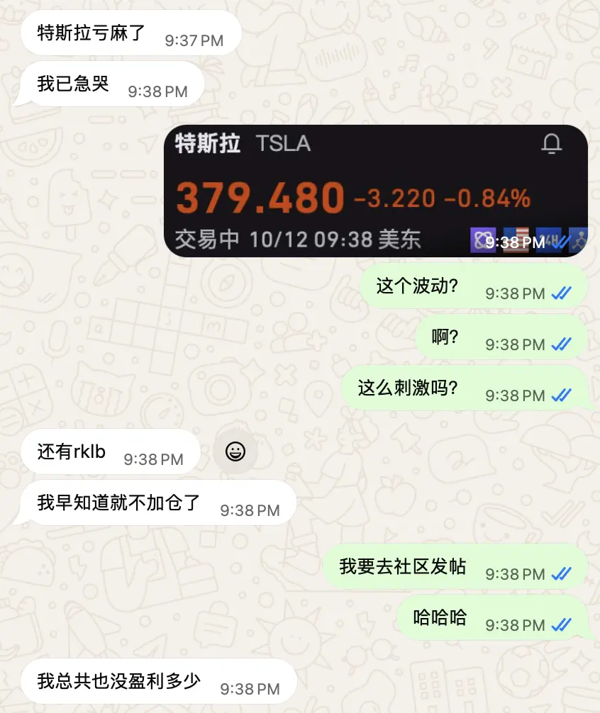 图片 2,共 2 张