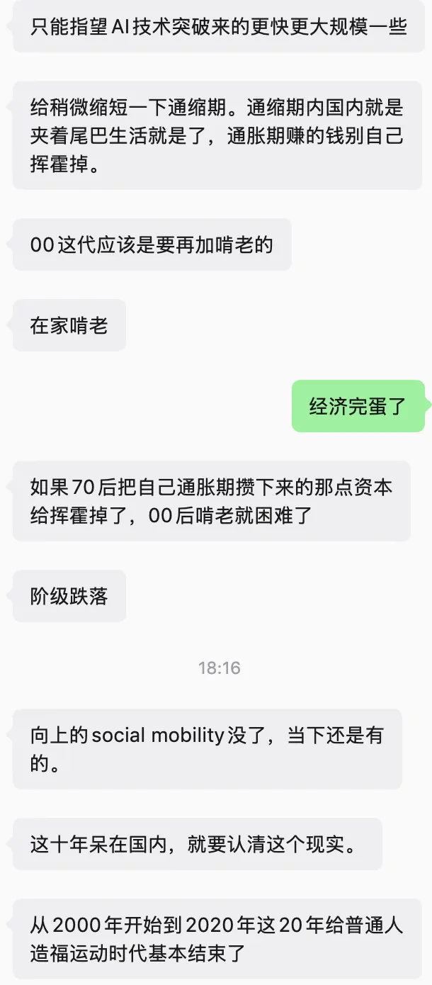 图片 1，共 1 张