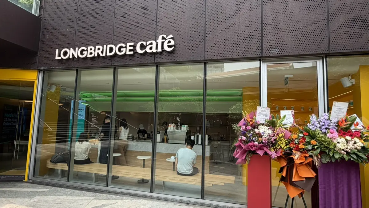 LONGBRIDGE cafe NERS WorldsFirs US.PreMarid Opboms