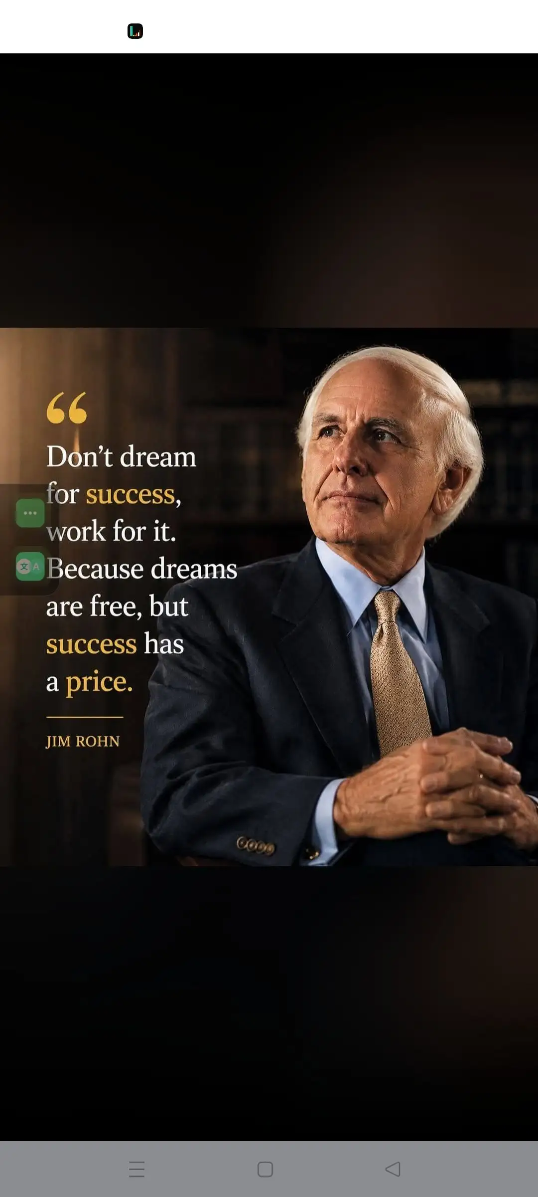 66 Don't dream for success, work for it. A Because dreams are free, but success