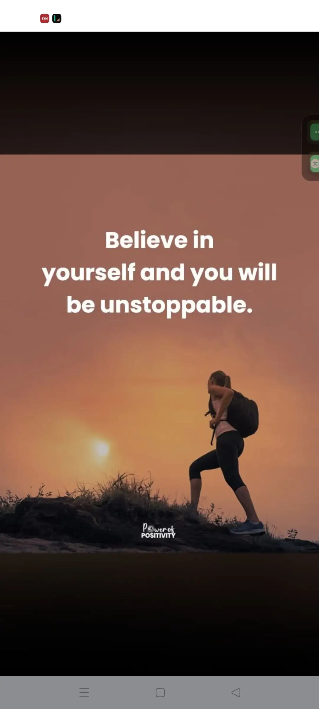 SM Ll Believe in yourself and you will be unstoppable. PBwerol POSITIVITY 三