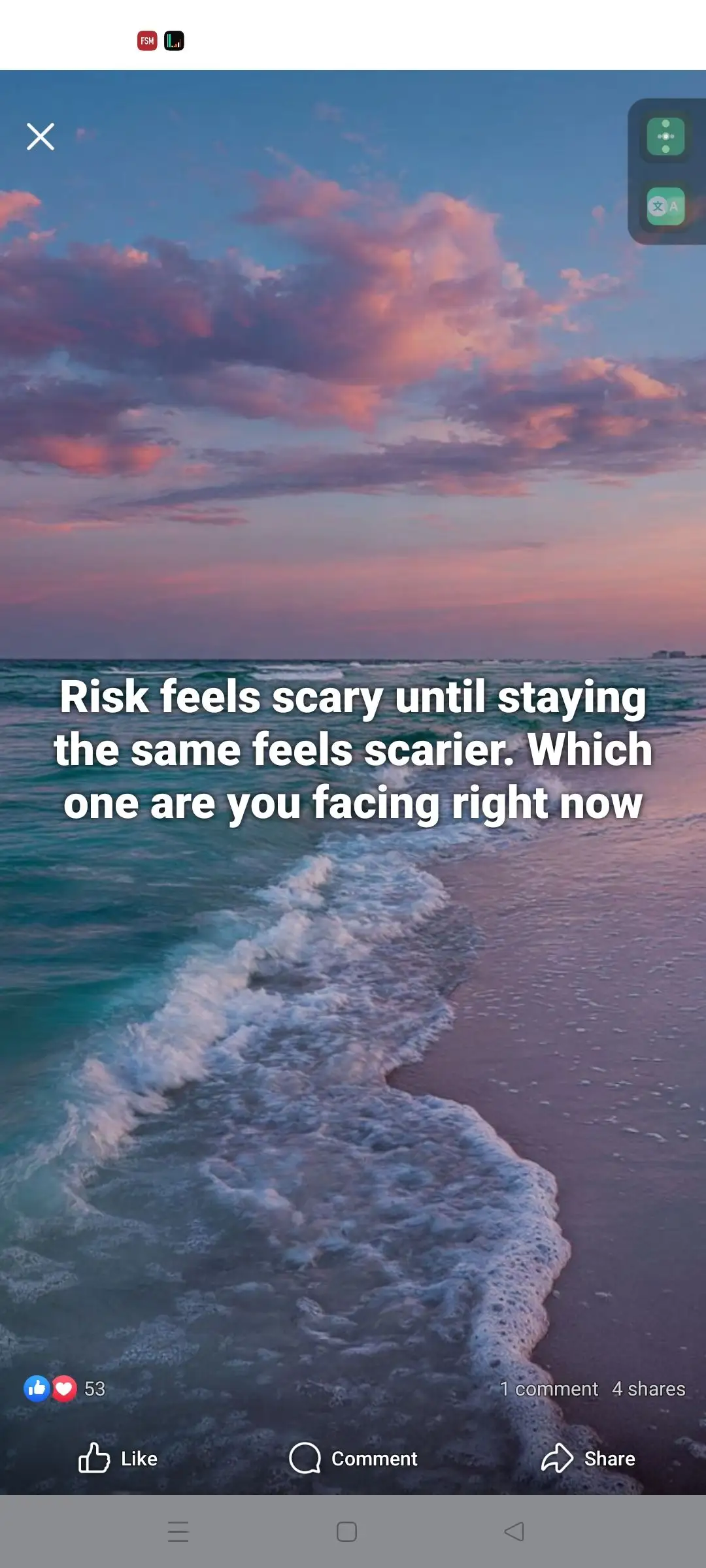 SM × 文A Risk feels scary until staying the same feels scarier. Which one are you